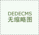 中信期货有限公司